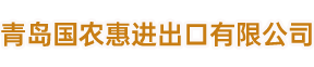 哈爾濱津?qū)幰侪h(huán)?？萍奸_(kāi)發(fā)有限公司